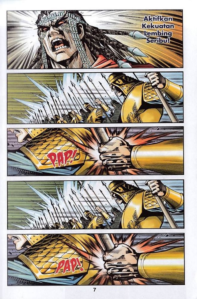 Raja Rembulan Sakti: Chapter 51 - Page 7