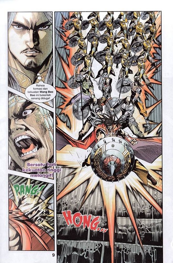 Raja Rembulan Sakti: Chapter 51 - Page 9