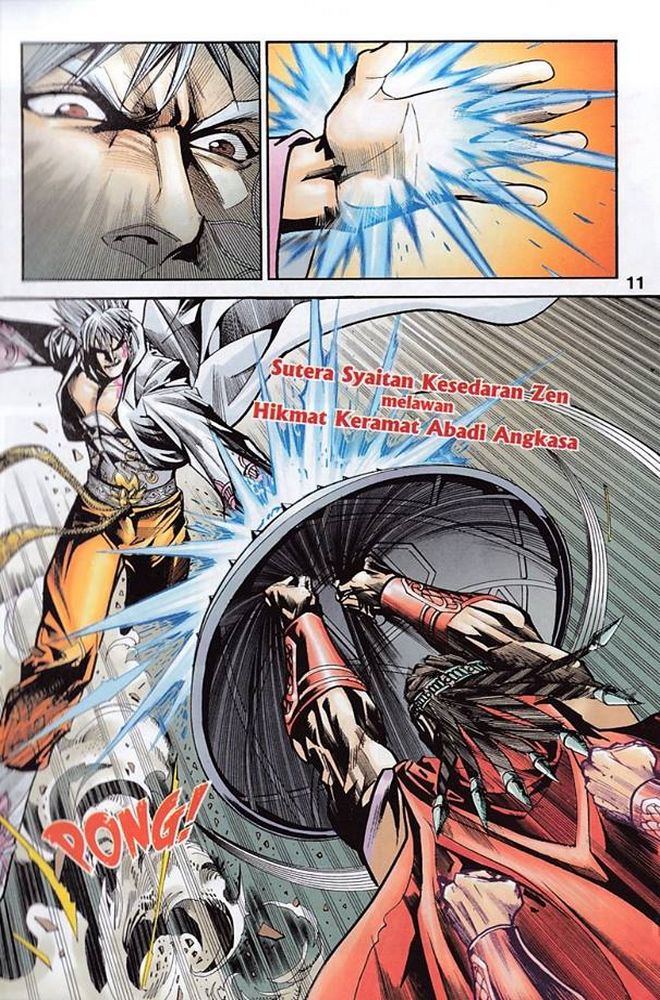 Raja Rembulan Sakti: Chapter 51 - Page 11