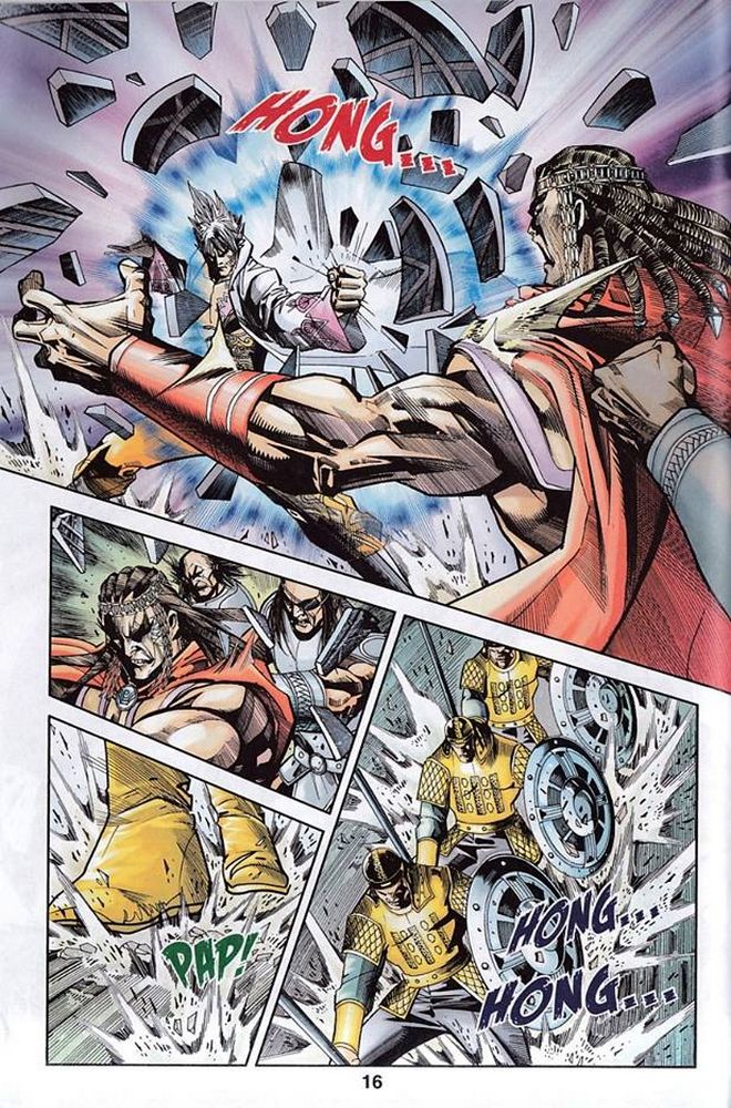 Raja Rembulan Sakti: Chapter 51 - Page 15