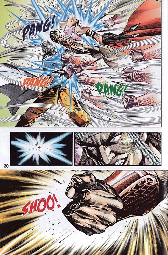 Raja Rembulan Sakti: Chapter 51 - Page 19