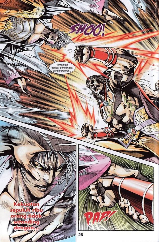 Raja Rembulan Sakti: Chapter 51 - Page 25