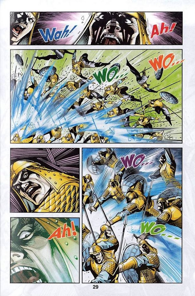 Raja Rembulan Sakti: Chapter 51 - Page 28