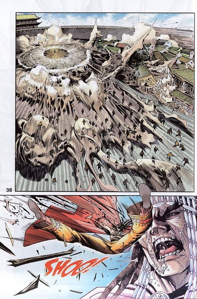 Raja Rembulan Sakti: Chapter 51 - Page 36