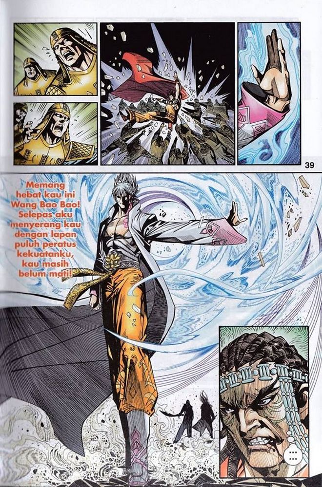 Raja Rembulan Sakti: Chapter 51 - Page 37