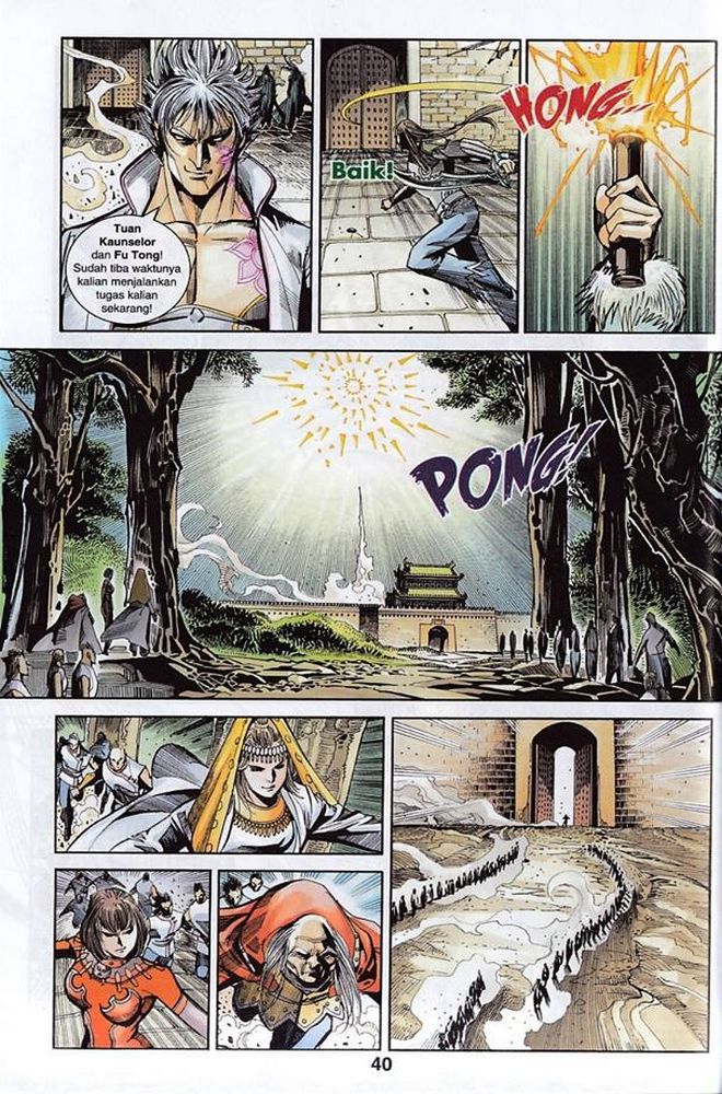 Raja Rembulan Sakti: Chapter 51 - Page 38