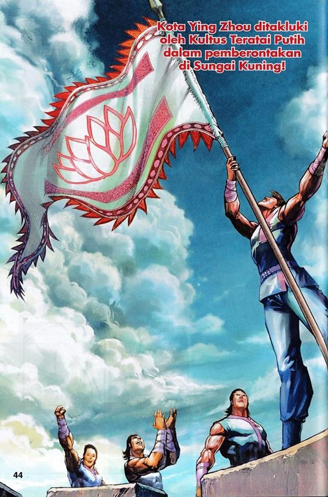 Raja Rembulan Sakti: Chapter 51 - Page 42