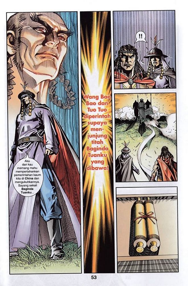 Raja Rembulan Sakti: Chapter 51 - Page 51