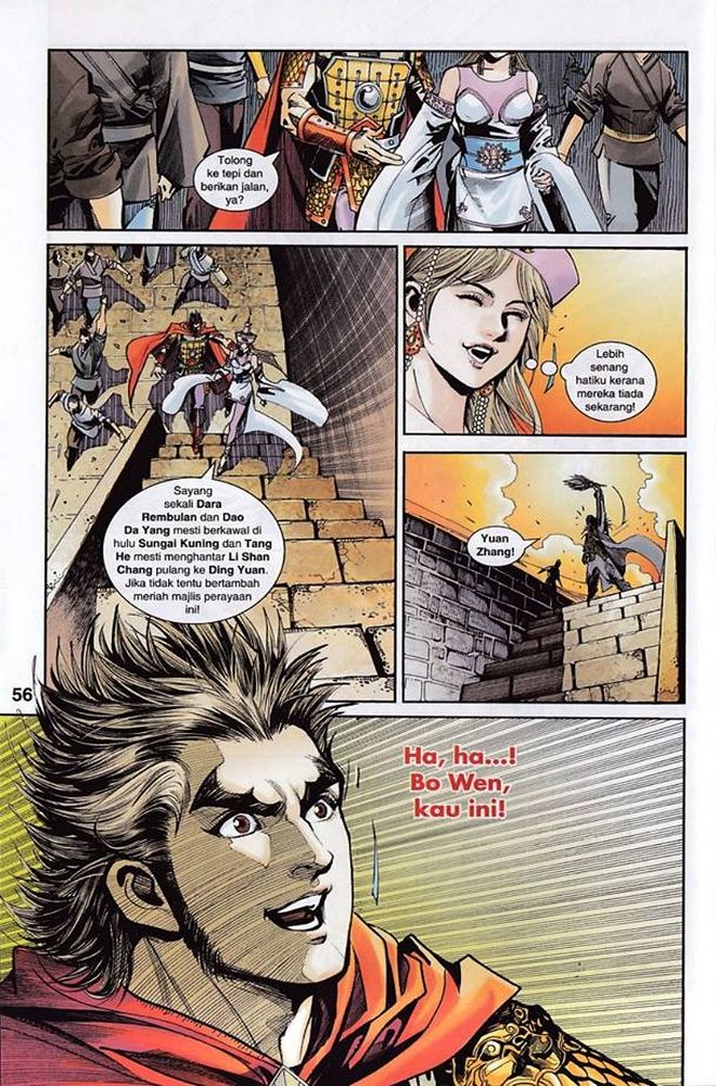 Raja Rembulan Sakti: Chapter 51 - Page 54