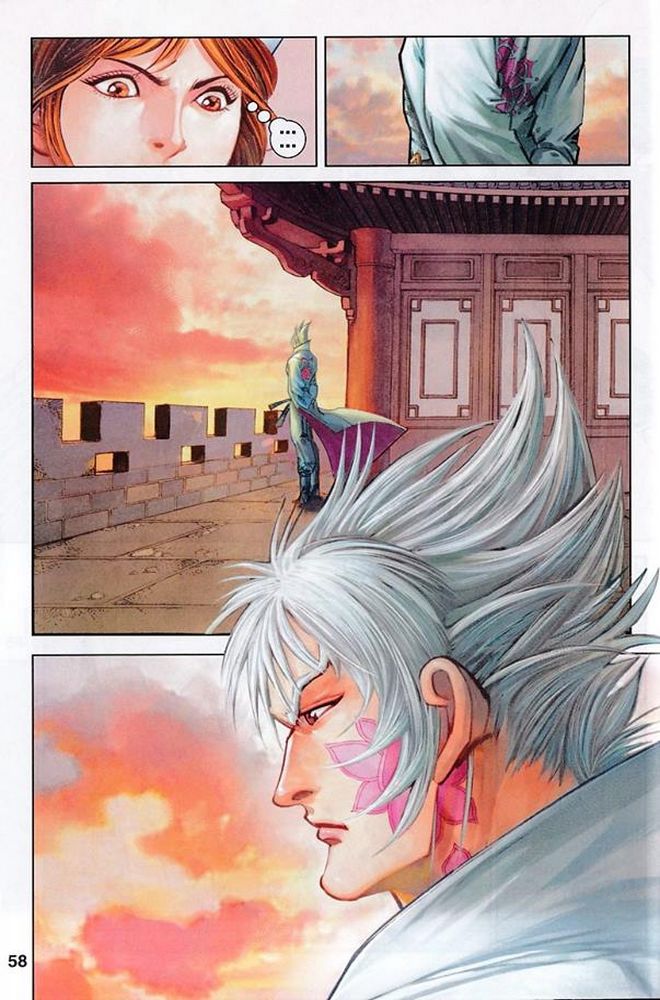 Raja Rembulan Sakti: Chapter 51 - Page 56