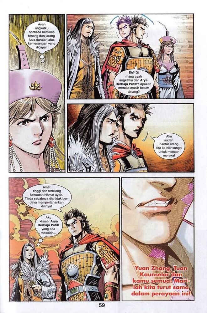 Raja Rembulan Sakti: Chapter 51 - Page 57