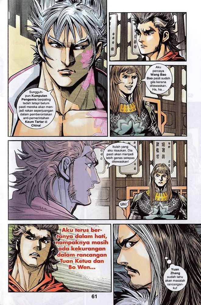 Raja Rembulan Sakti: Chapter 51 - Page 59