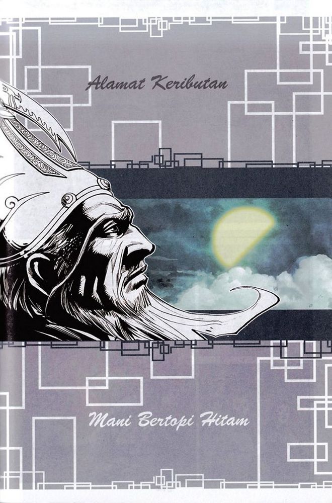 Raja Rembulan Sakti: Chapter 51 - Page 69