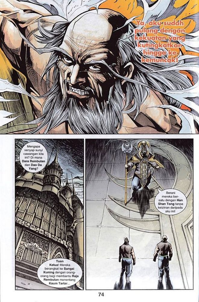 Raja Rembulan Sakti: Chapter 51 - Page 72