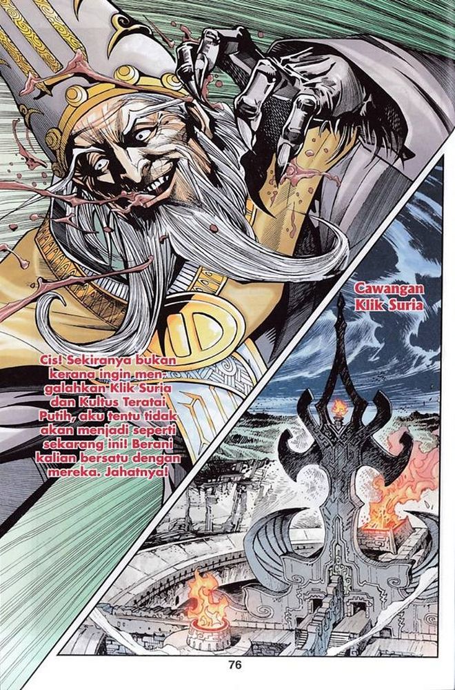 Raja Rembulan Sakti: Chapter 51 - Page 74