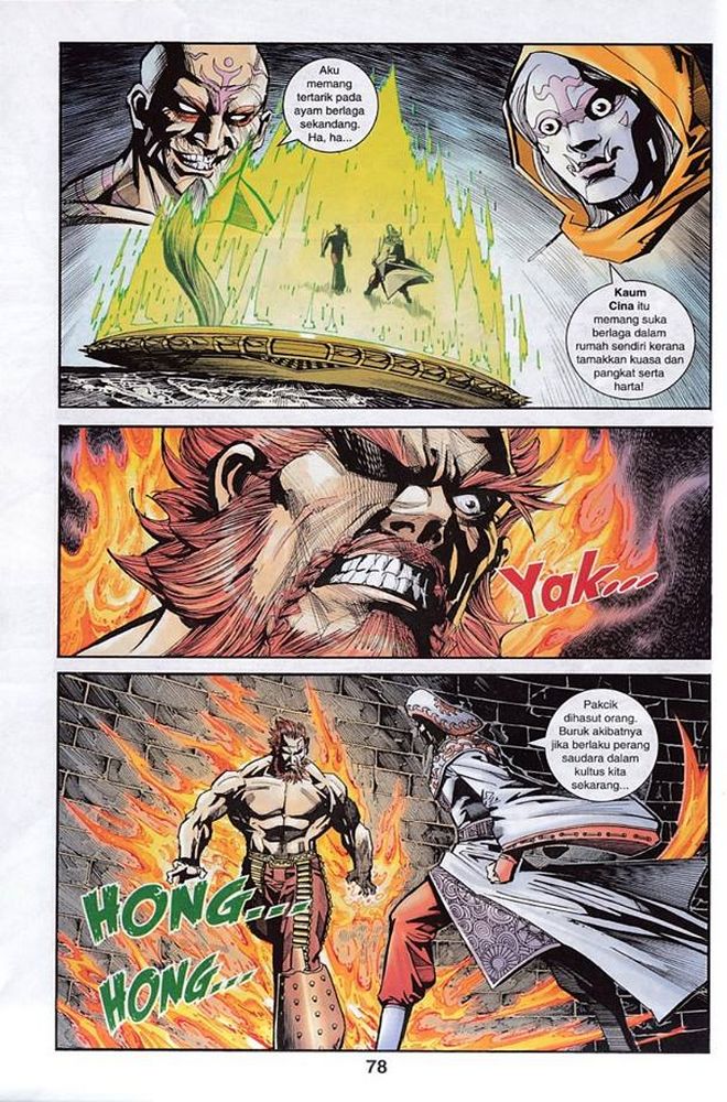 Raja Rembulan Sakti: Chapter 51 - Page 76