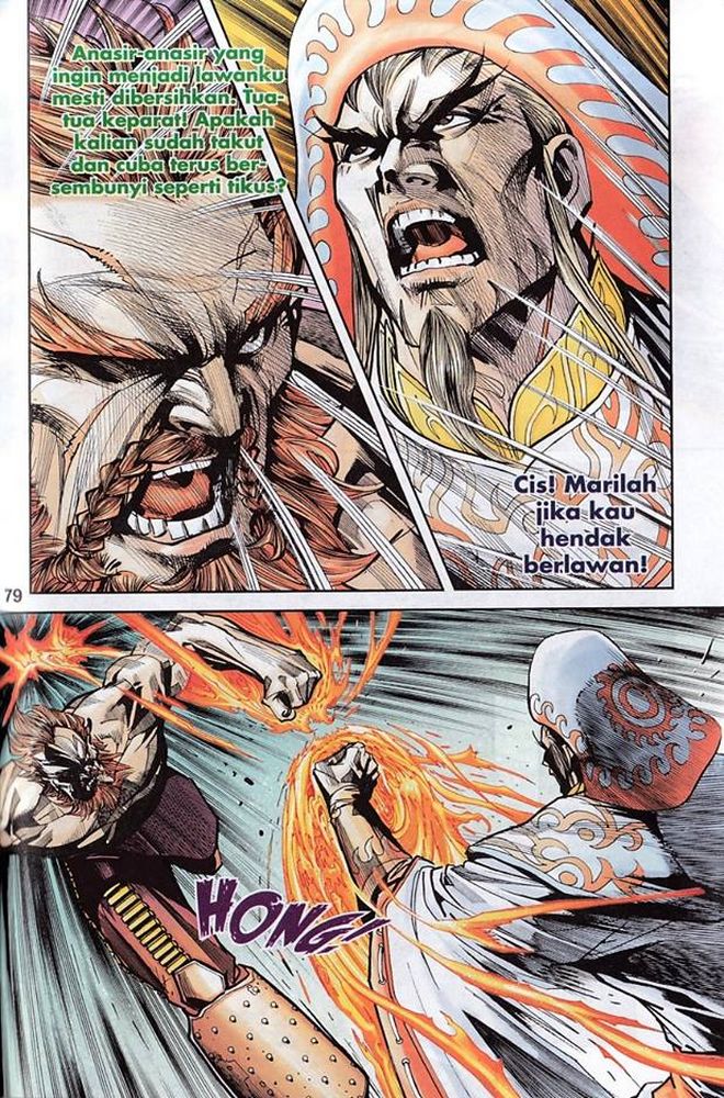 Raja Rembulan Sakti: Chapter 51 - Page 77