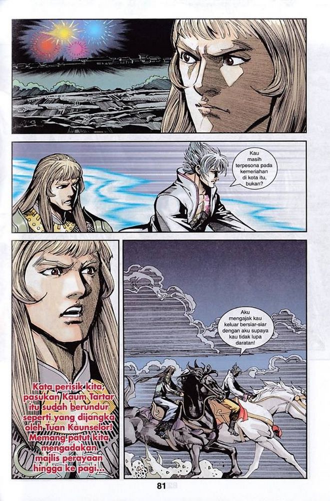 Raja Rembulan Sakti: Chapter 51 - Page 79