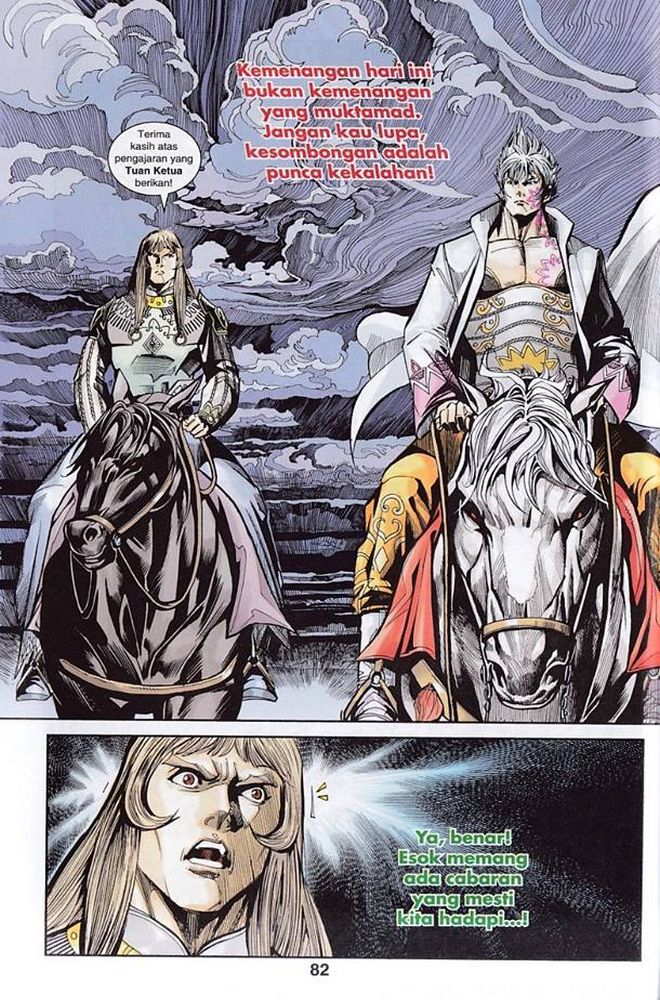 Raja Rembulan Sakti: Chapter 51 - Page 80