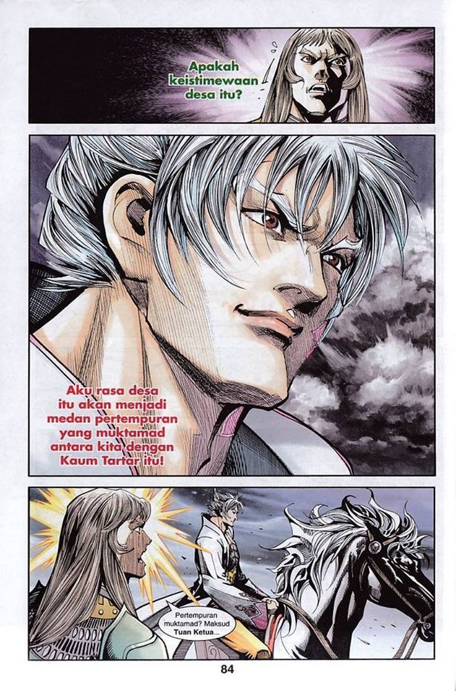 Raja Rembulan Sakti: Chapter 51 - Page 82