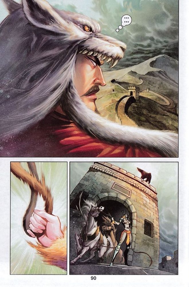 Raja Rembulan Sakti: Chapter 51 - Page 87