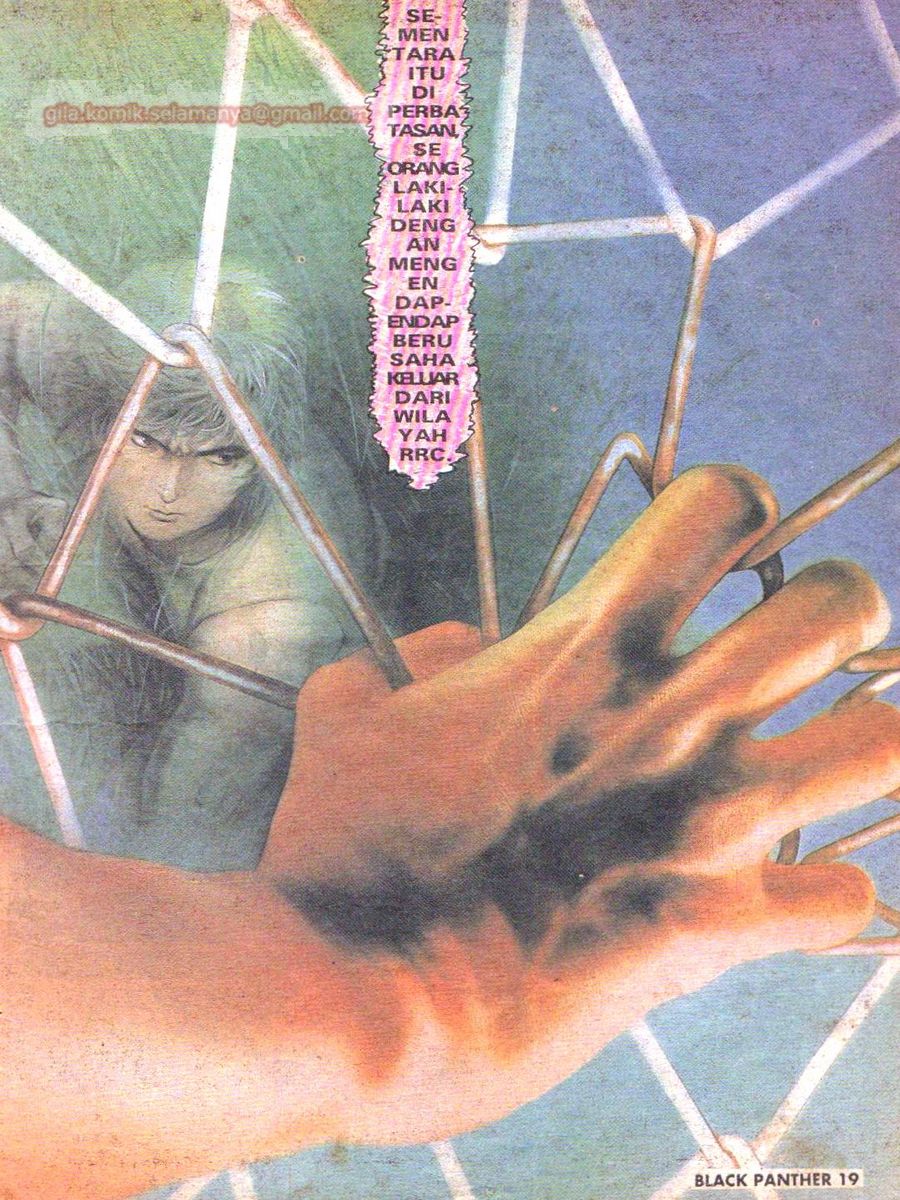 Raja Rimba: Chapter 000 - Page 18