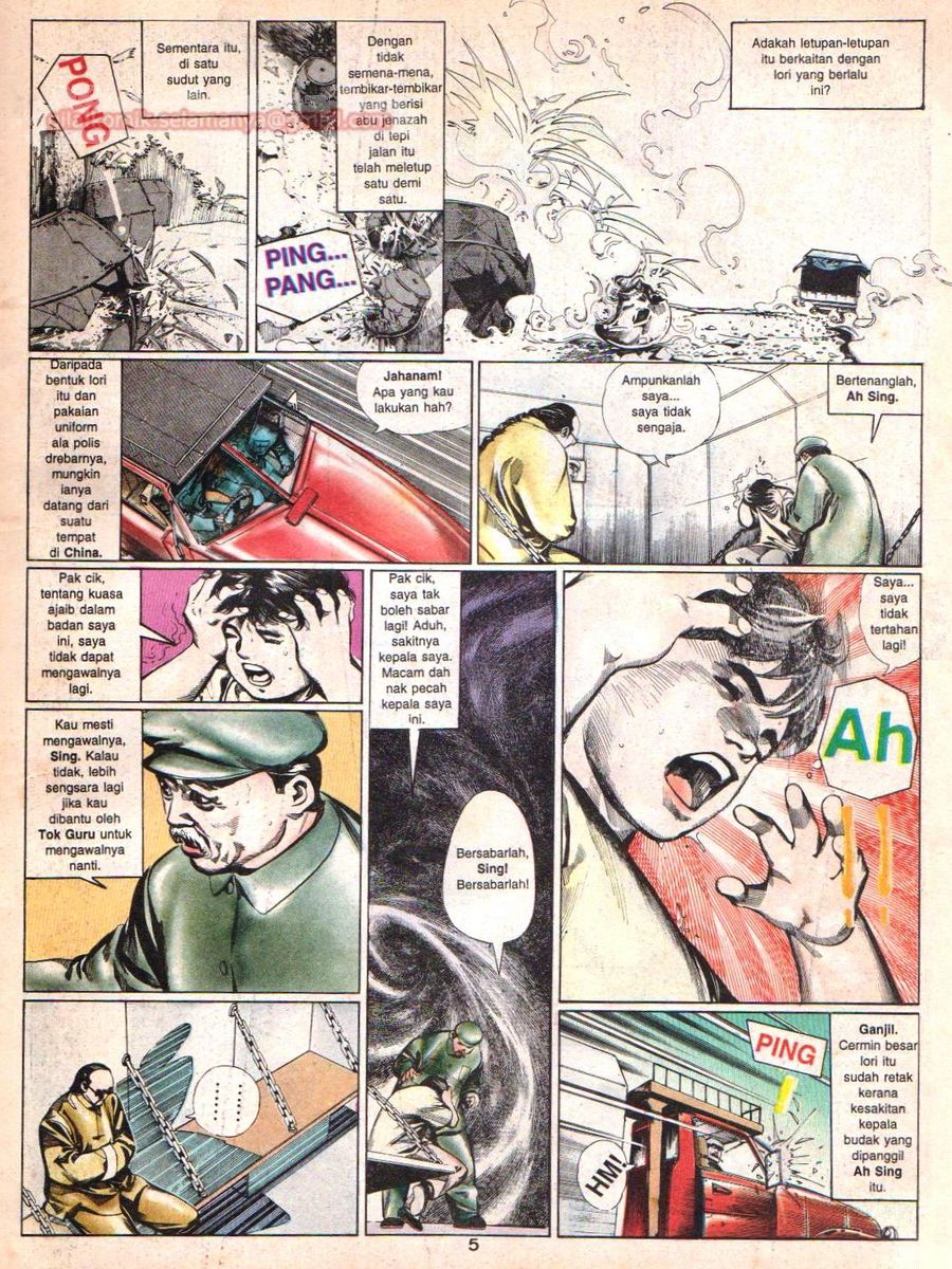 Raja Rimba: Chapter 001 - Page 5