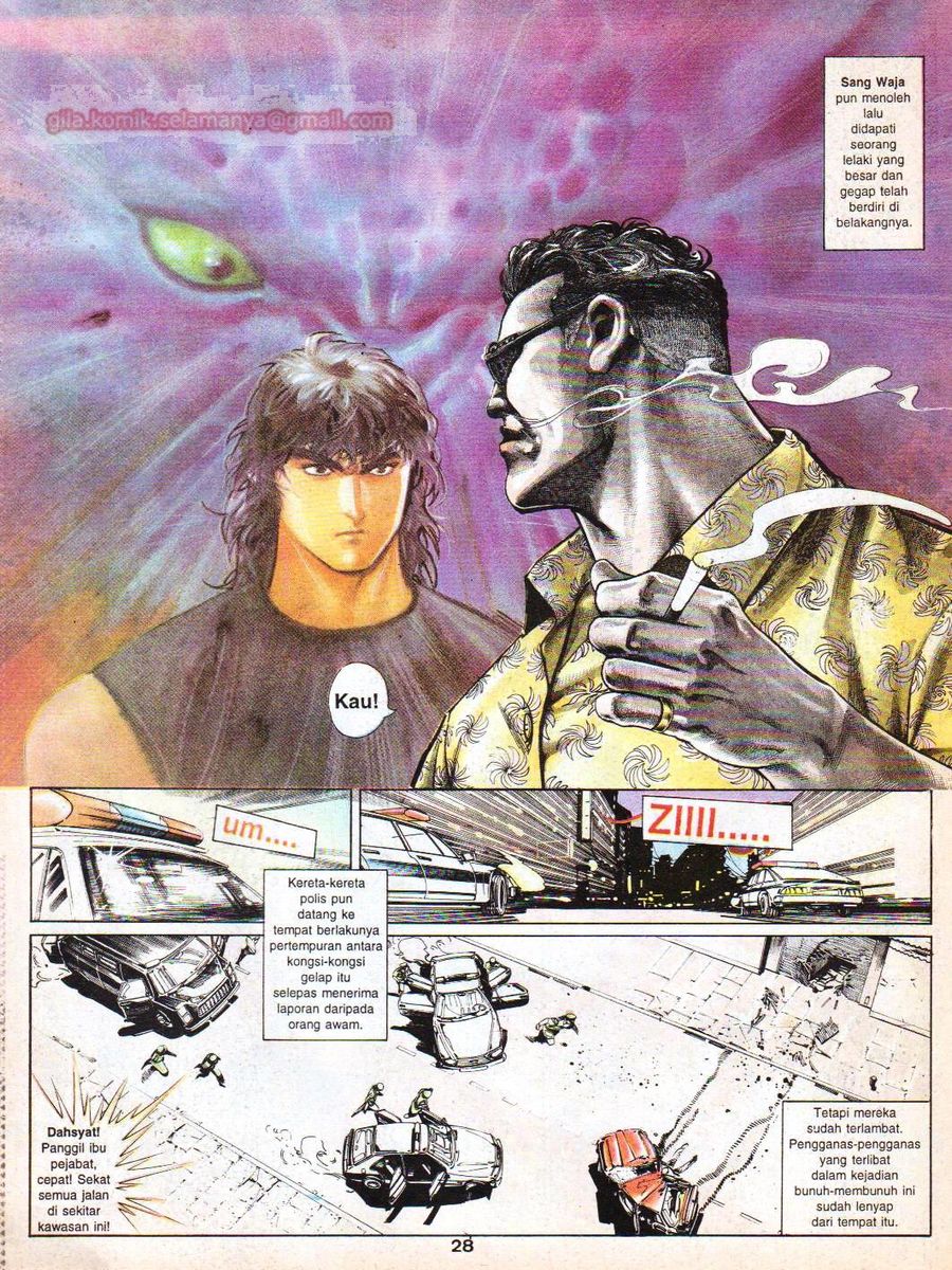 Raja Rimba: Chapter 001 - Page 28