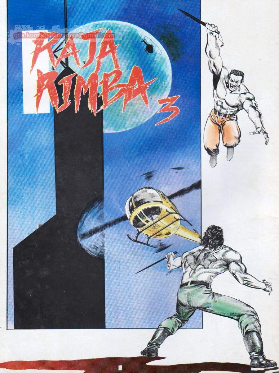 Raja Rimba: Chapter 003 - Page 2