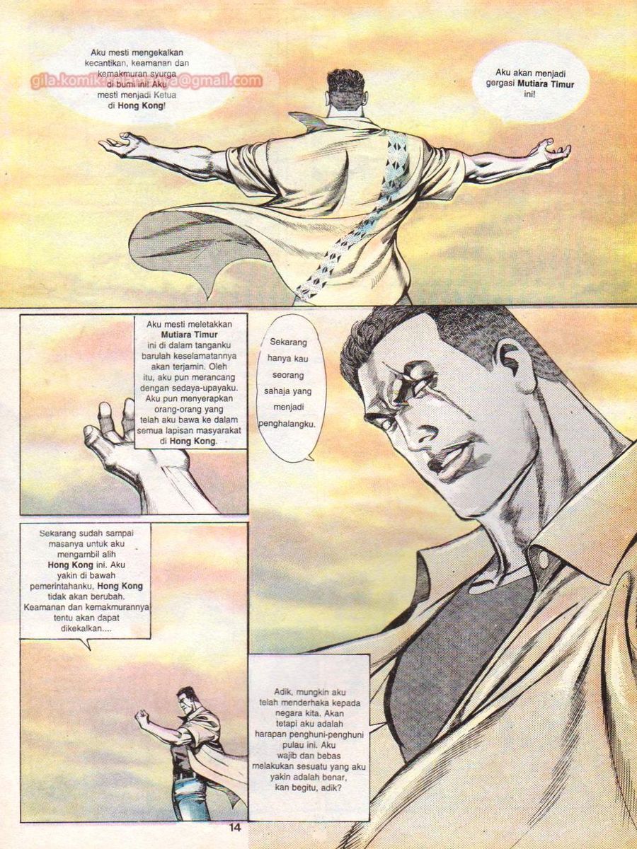 Raja Rimba: Chapter 004 - Page 13