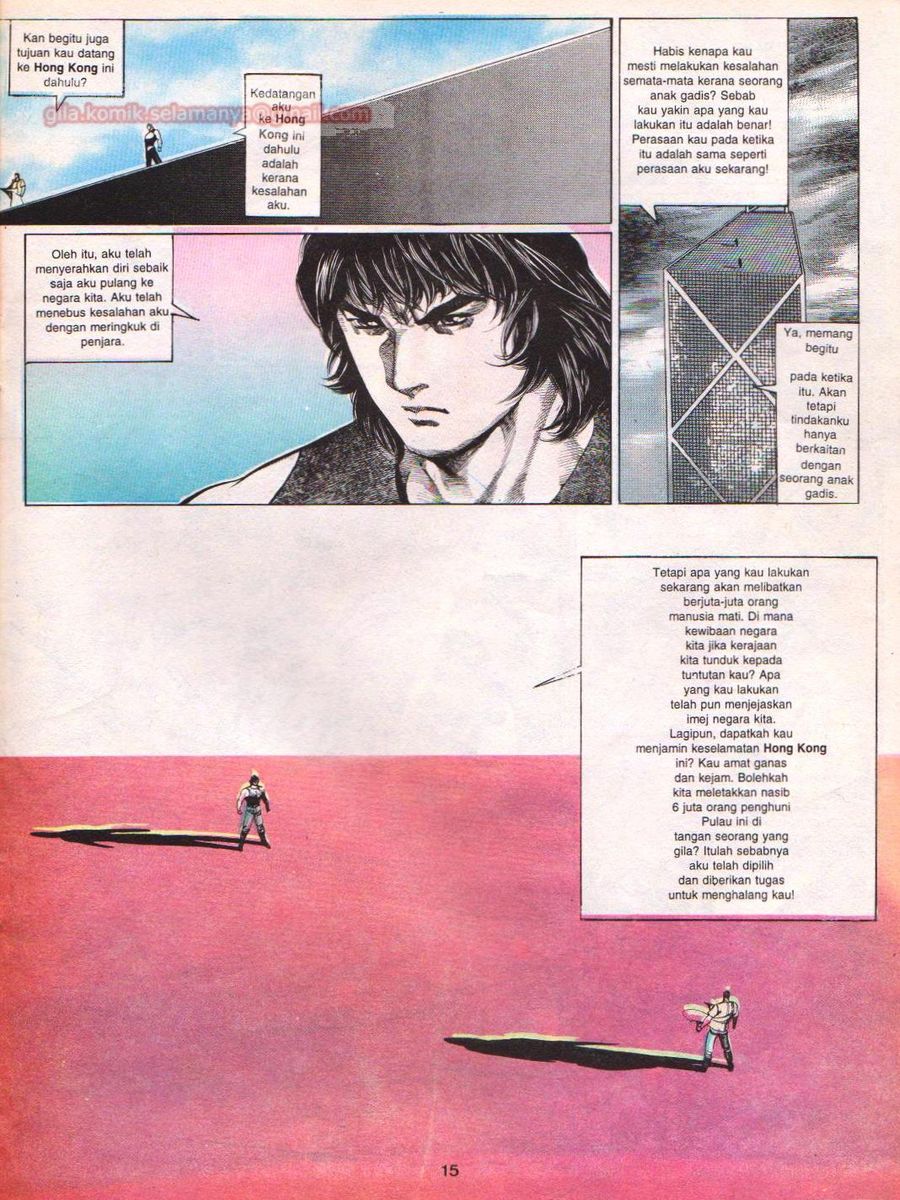 Raja Rimba: Chapter 004 - Page 14