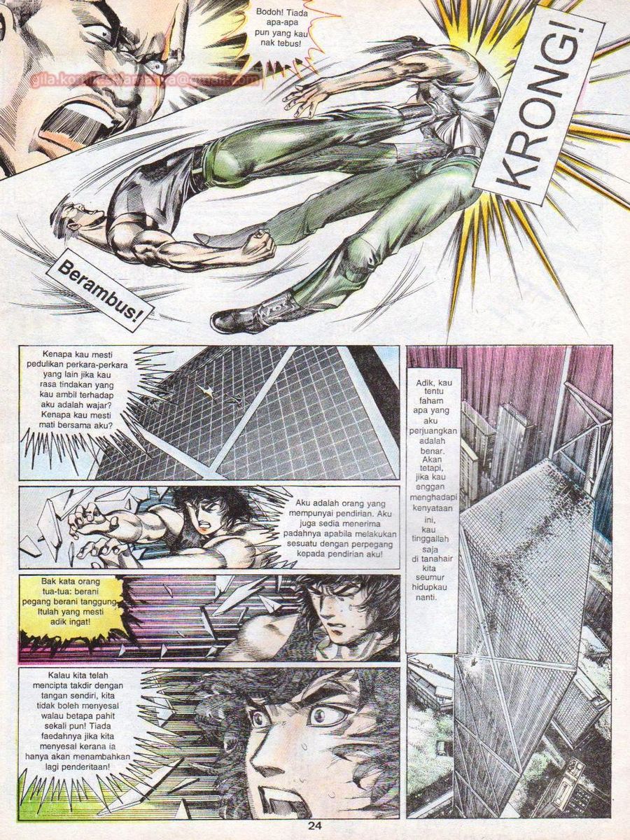 Raja Rimba: Chapter 004 - Page 23