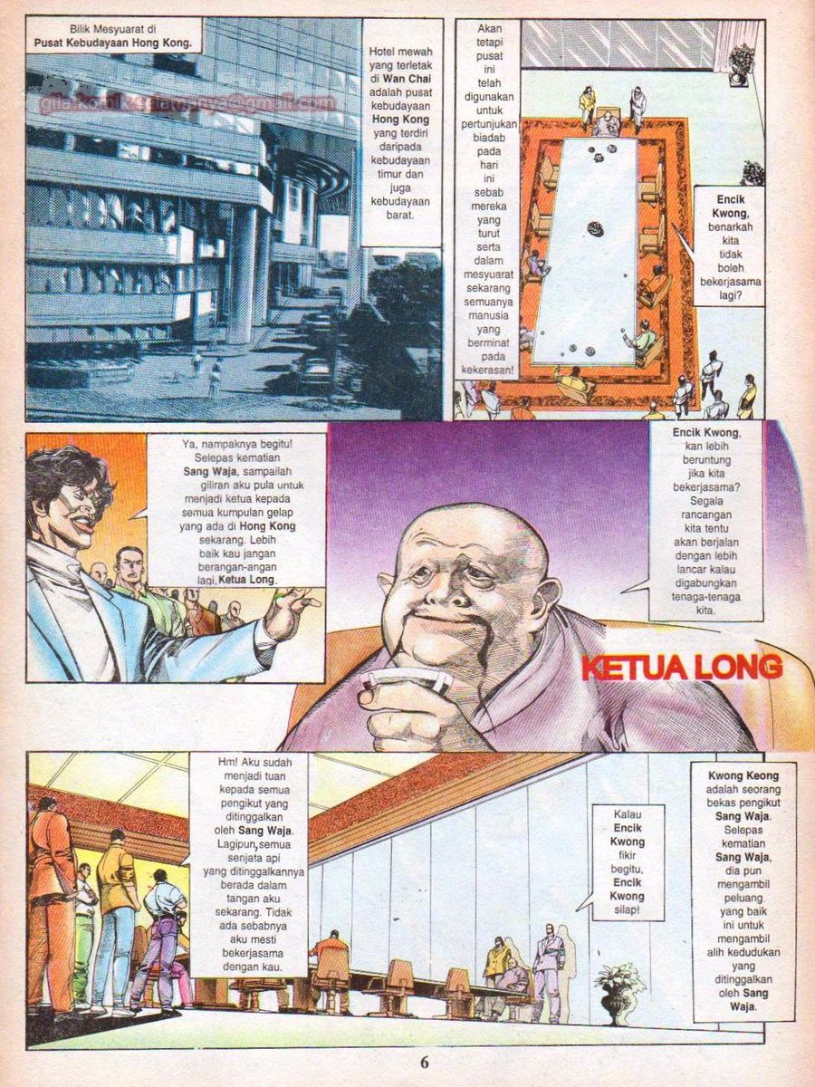 Raja Rimba: Chapter 005 - Page 5