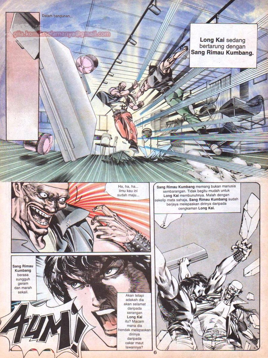 Raja Rimba: Chapter 011 - Page 5