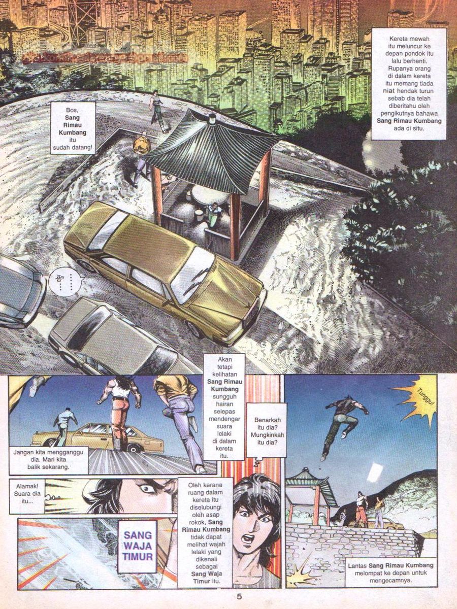 Raja Rimba: Chapter 012 - Page 4