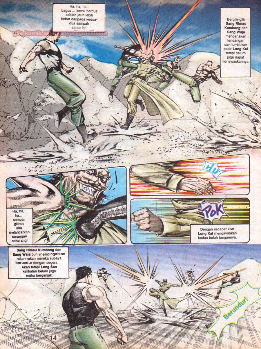 Raja Rimba: Chapter 014 - Page 13