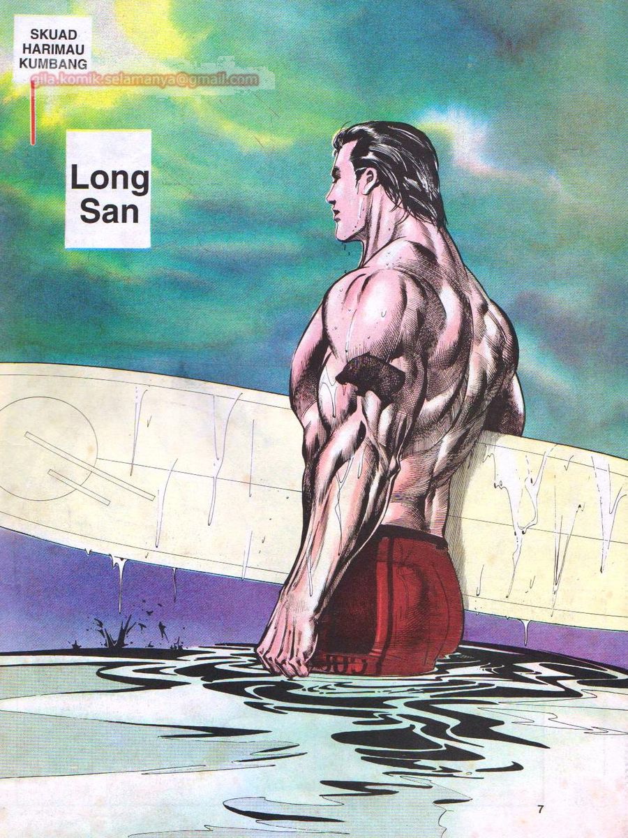 Raja Rimba: Chapter 015 - Page 6