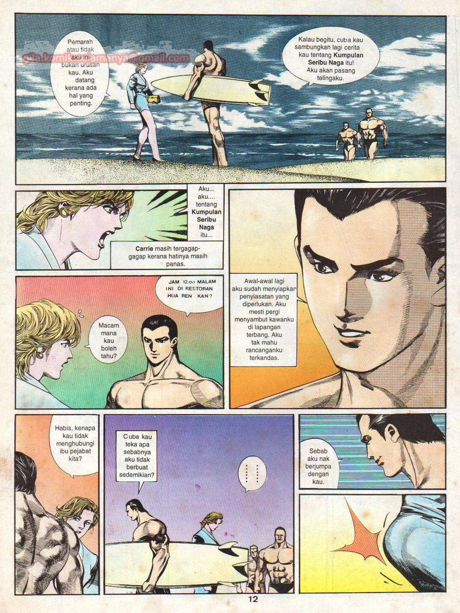 Raja Rimba: Chapter 015 - Page 11