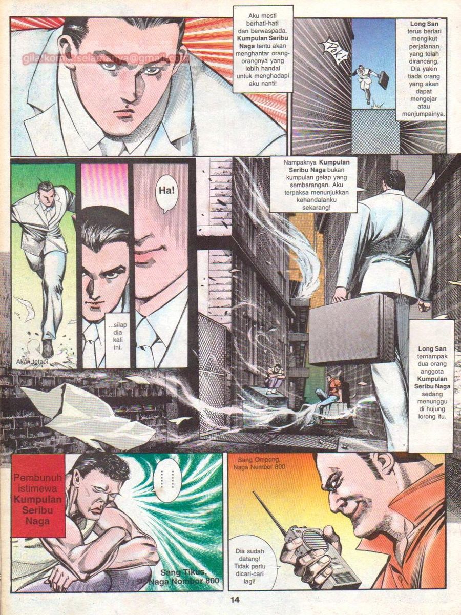 Raja Rimba: Chapter 016 - Page 13