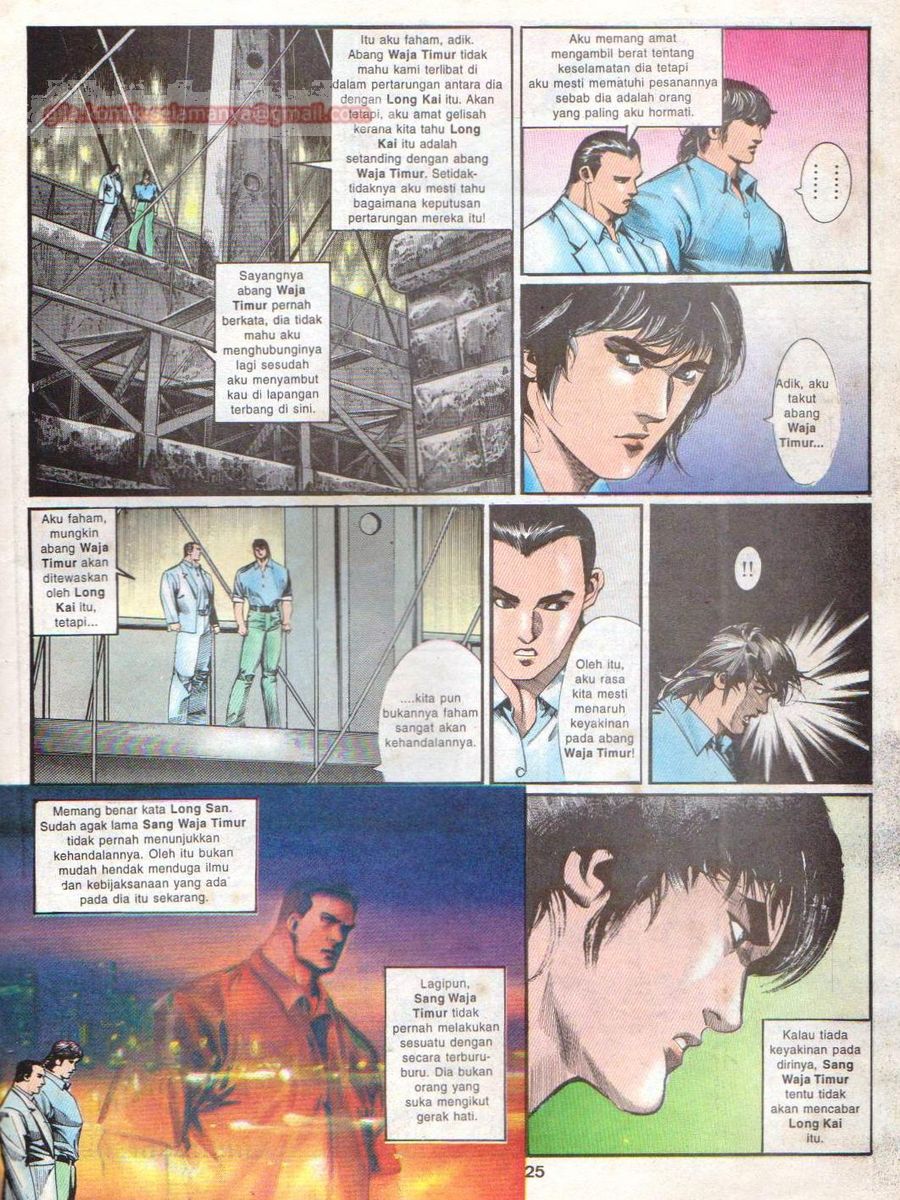 Raja Rimba: Chapter 016 - Page 24