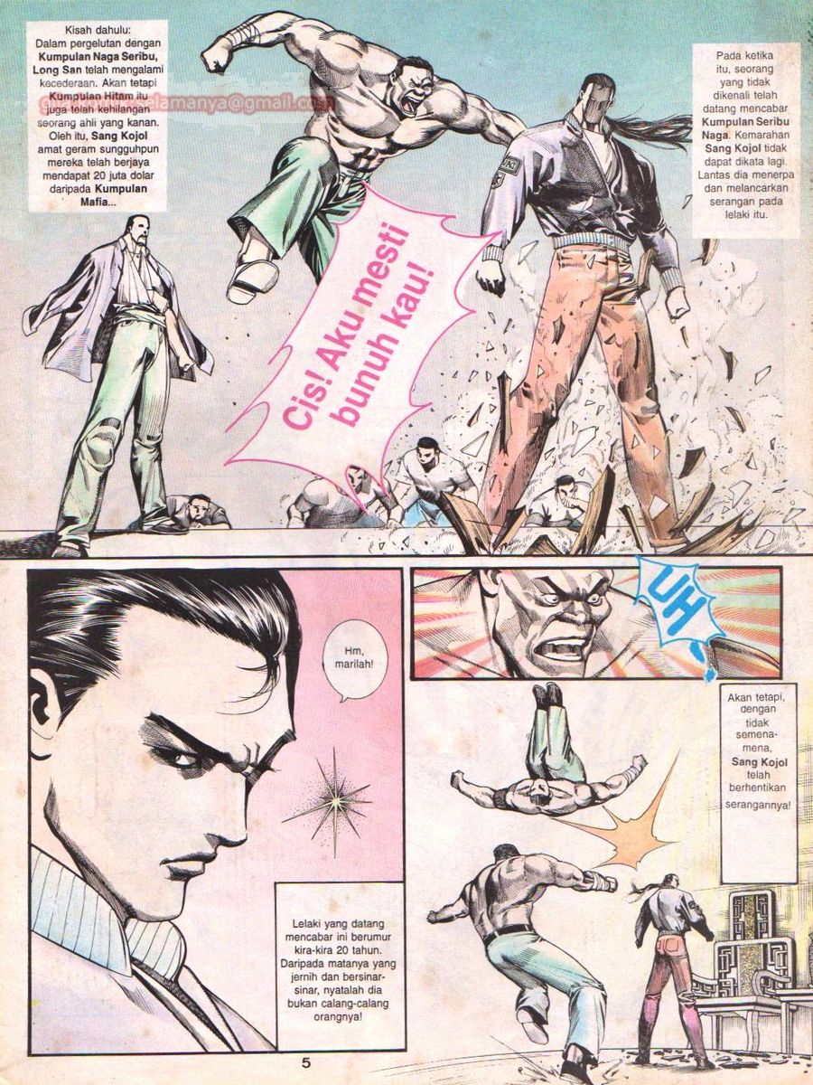 Raja Rimba: Chapter 017 - Page 4