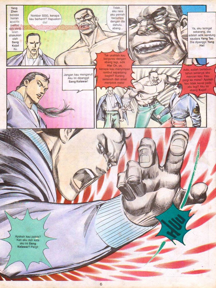 Raja Rimba: Chapter 017 - Page 5