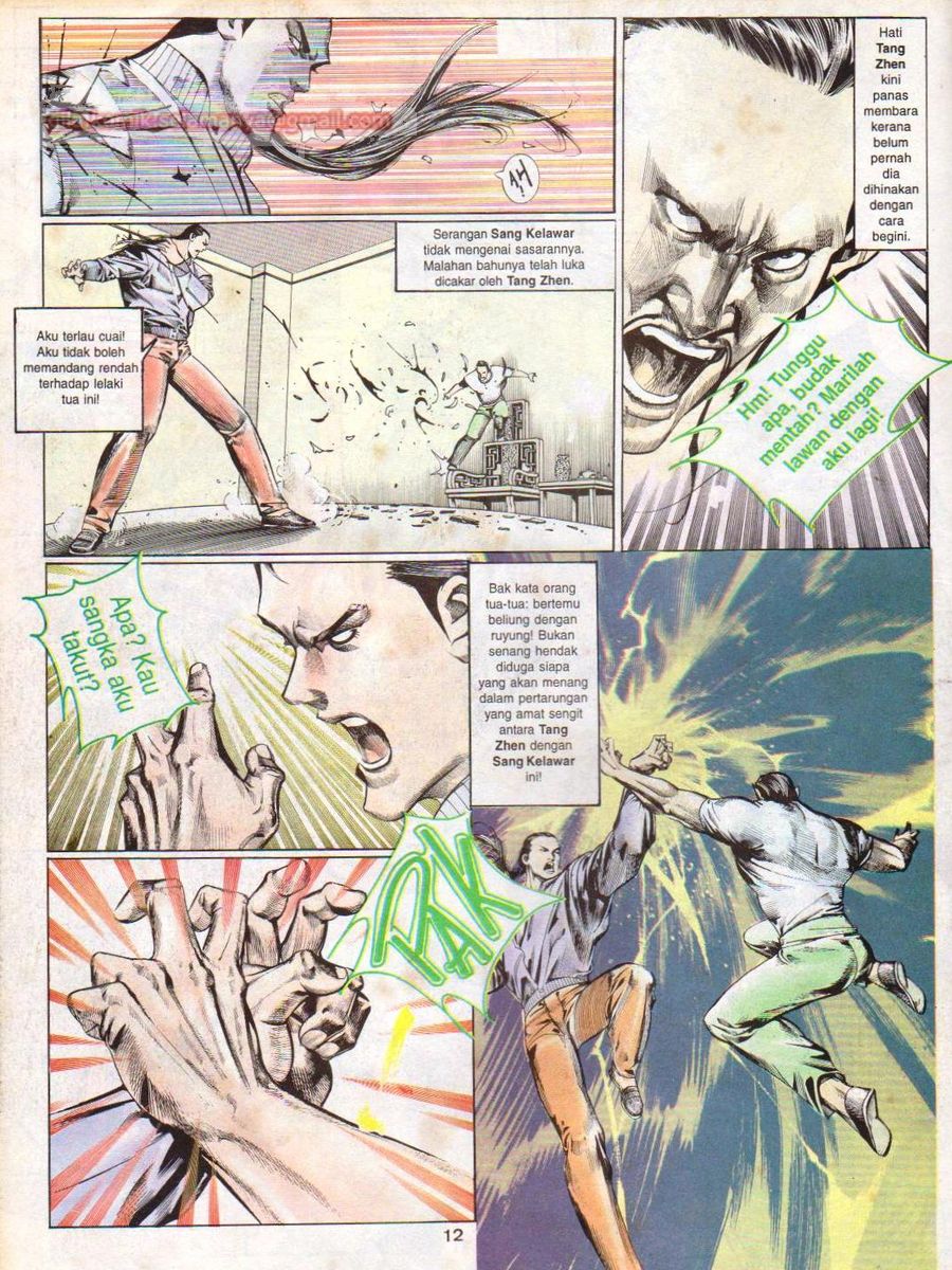 Raja Rimba: Chapter 017 - Page 11