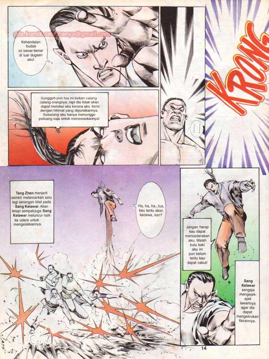 Raja Rimba: Chapter 017 - Page 13