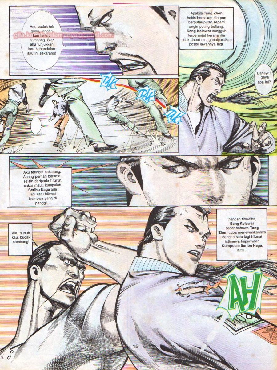 Raja Rimba: Chapter 017 - Page 14