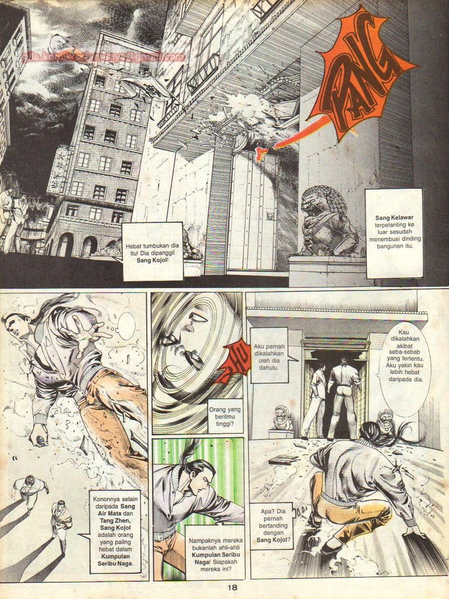 Raja Rimba: Chapter 017 - Page 17