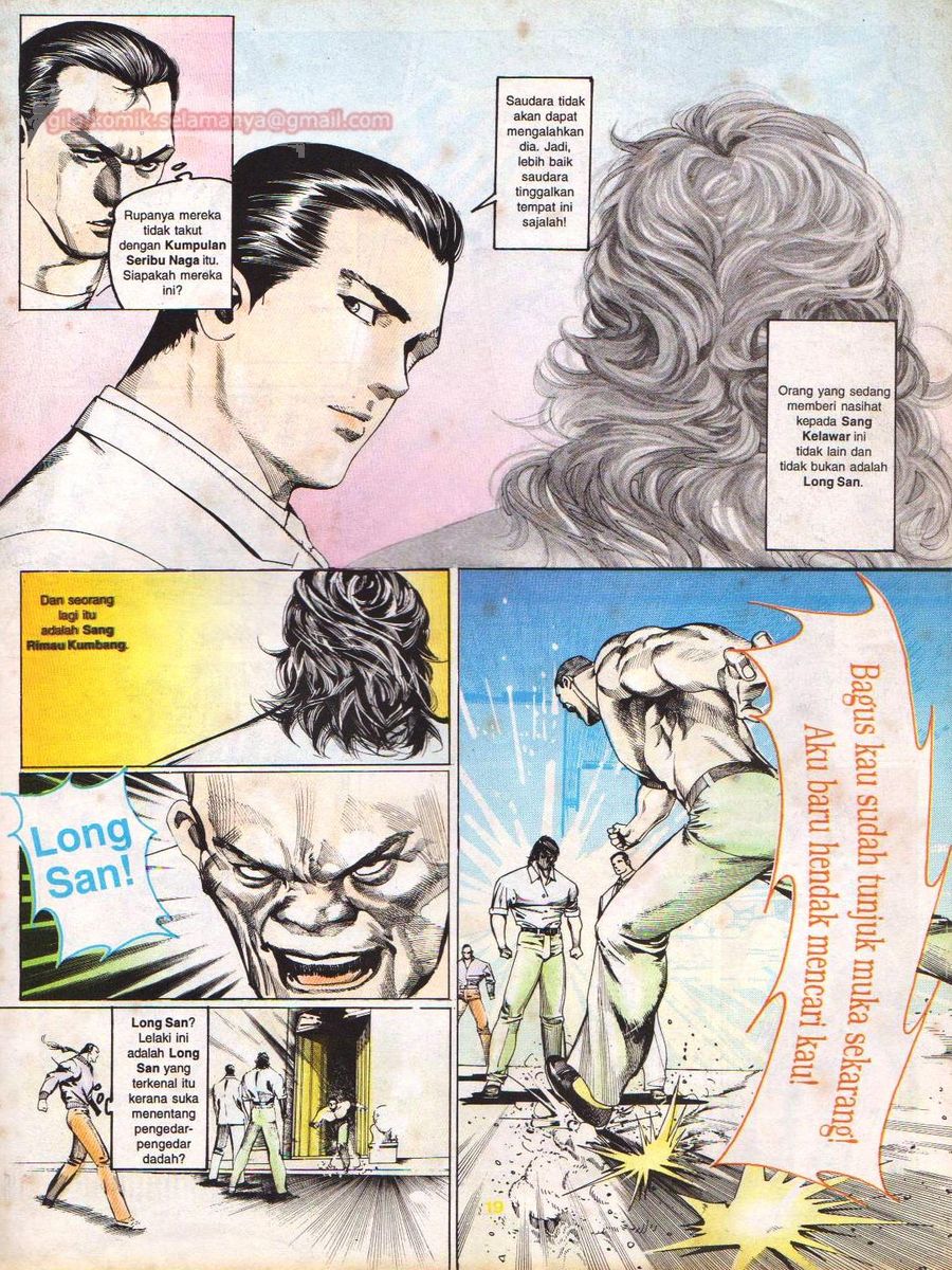 Raja Rimba: Chapter 017 - Page 18