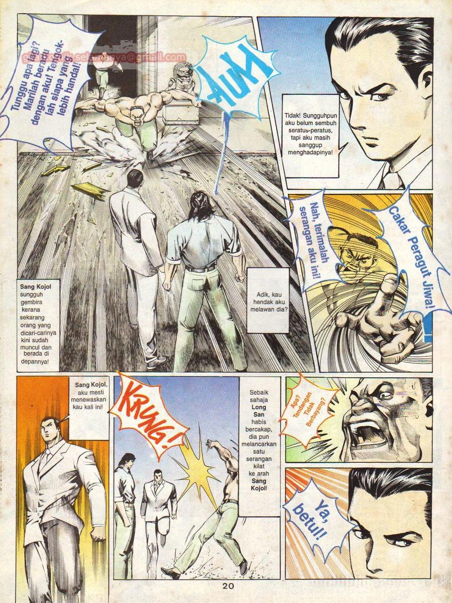 Raja Rimba: Chapter 017 - Page 19