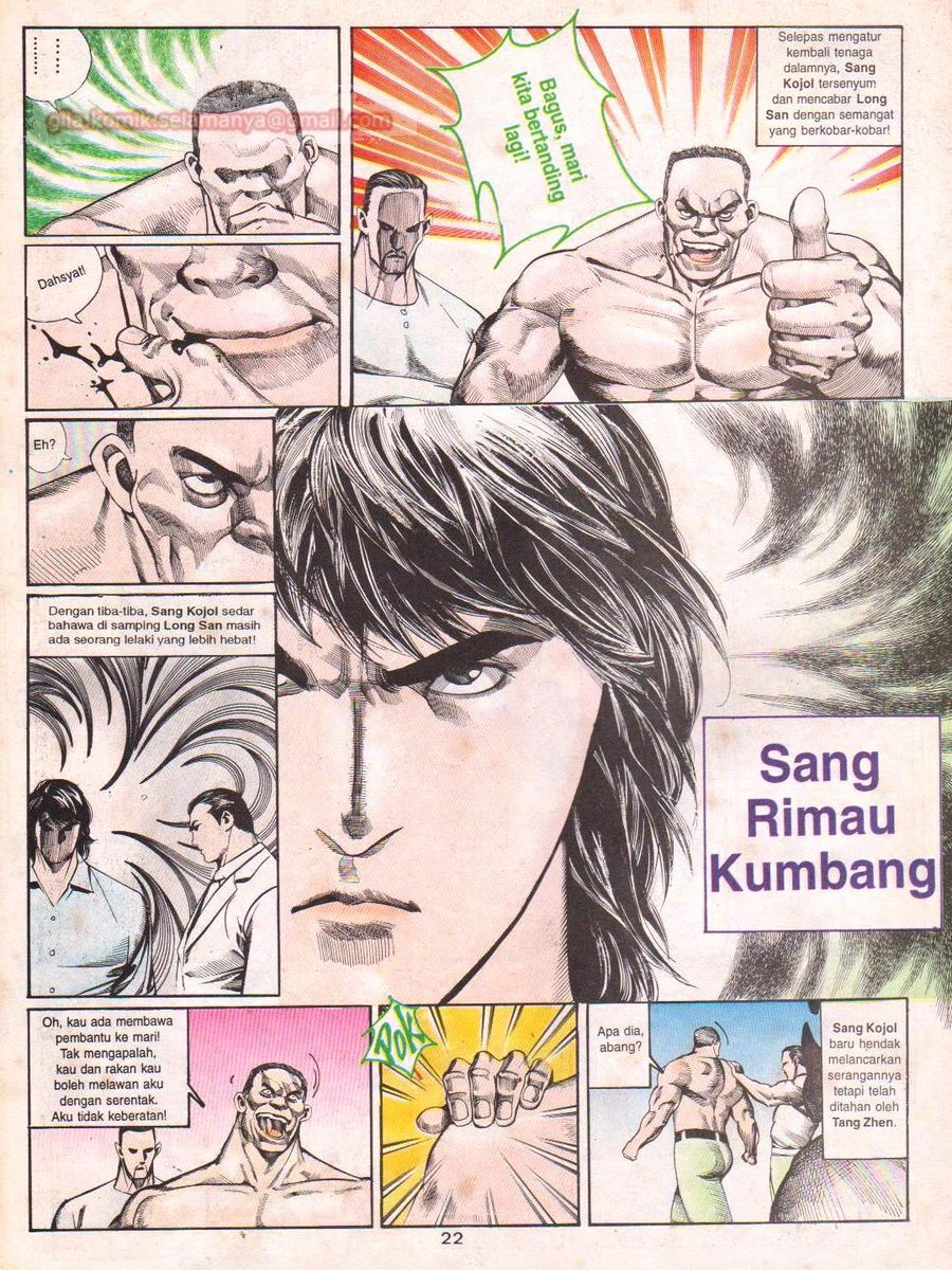 Raja Rimba: Chapter 017 - Page 21