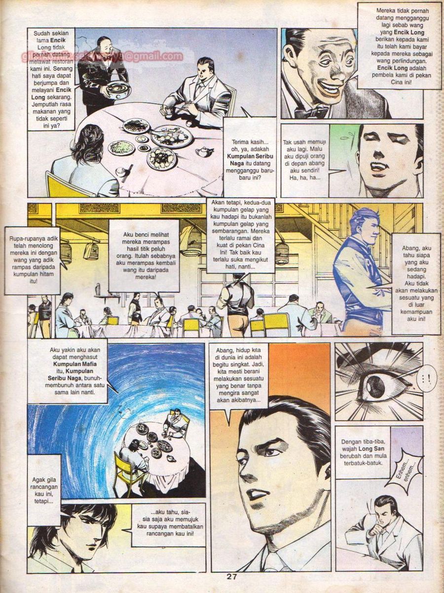 Raja Rimba: Chapter 017 - Page 26